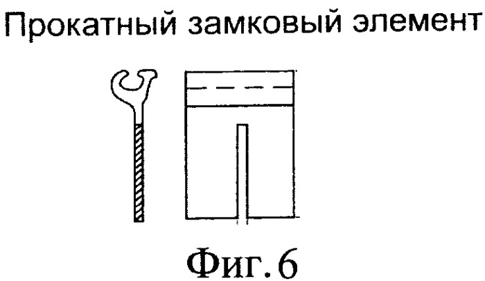 Анкерное устройство гончарова (патент 2456407)