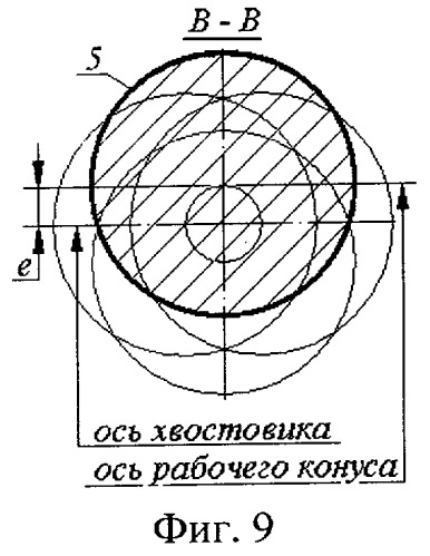 Шаровый вращающийся планетарный центр (патент 2429108)
