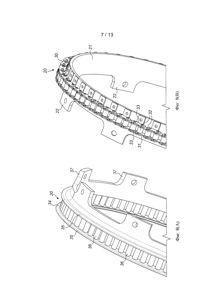 Приводная система шасси (варианты) (патент 2643114)