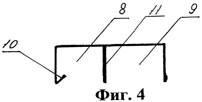 Устройство с элементами скольжения (патент 2285101)