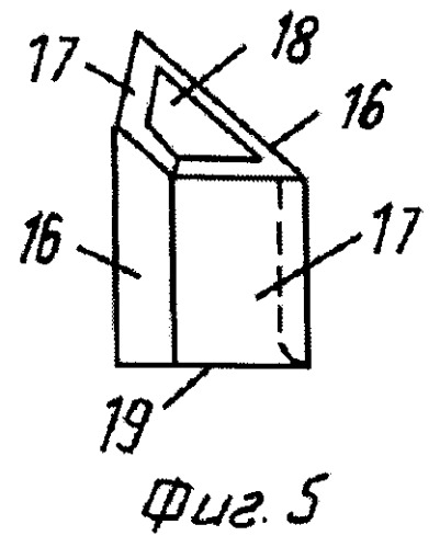 Многоступенчатый эрлифт (патент 2461739)