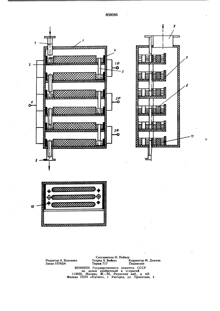 Выпарной электродный аппарат (патент 808086)