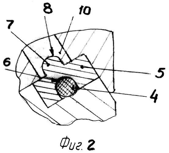 Опора шарошечного долота (патент 2468176)