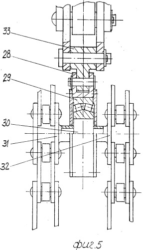 Привод скважинного штангового насоса (патент 2274767)