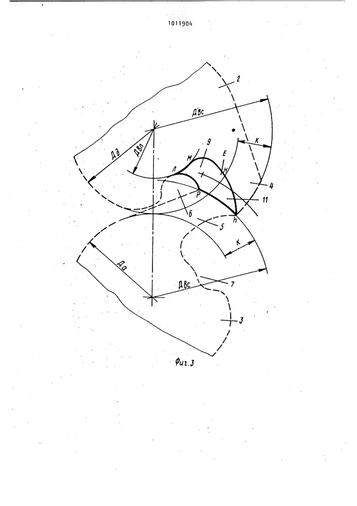 Ротационная машина (патент 1011904)