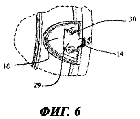 Бытовой электроприбор (патент 2499960)