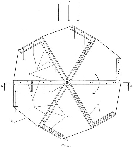 Карусельное ветроколесо (патент 2498109)