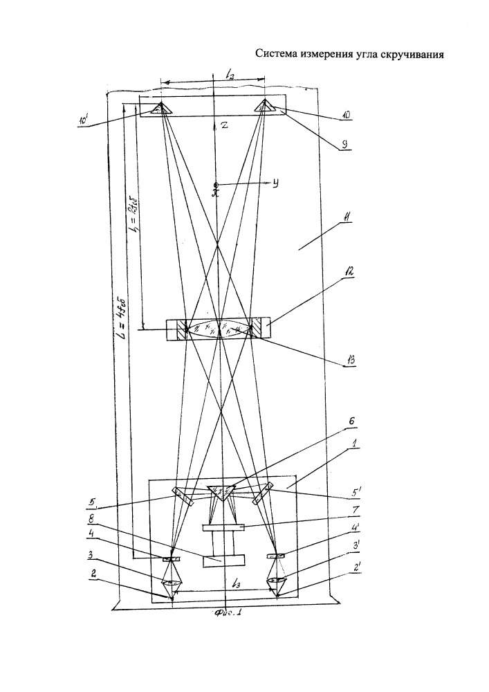 Система измерения угла скручивания (патент 2663297)