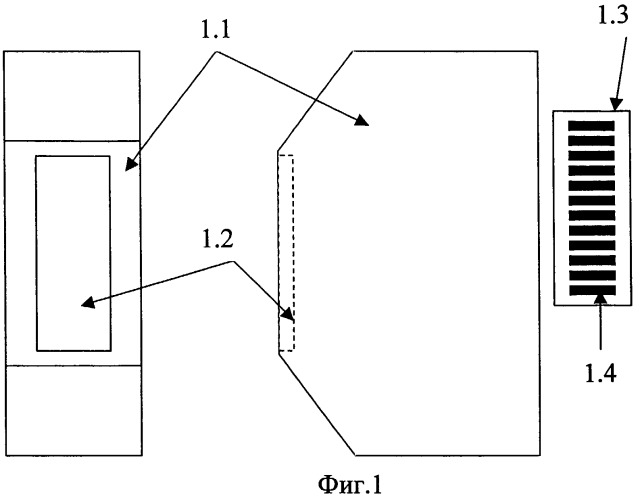 Прецизионный детектирующий узел ионизирующего излучения (патент 2439618)