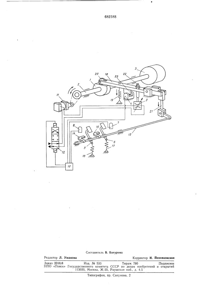 Устройство для остановки барабана сборочного станка в заданном положении (патент 682388)