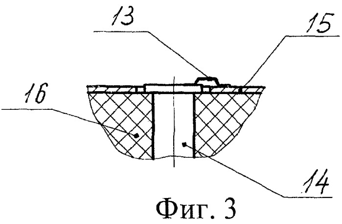 Пиротехнический патрон инфракрасного излучения (патент 2398178)