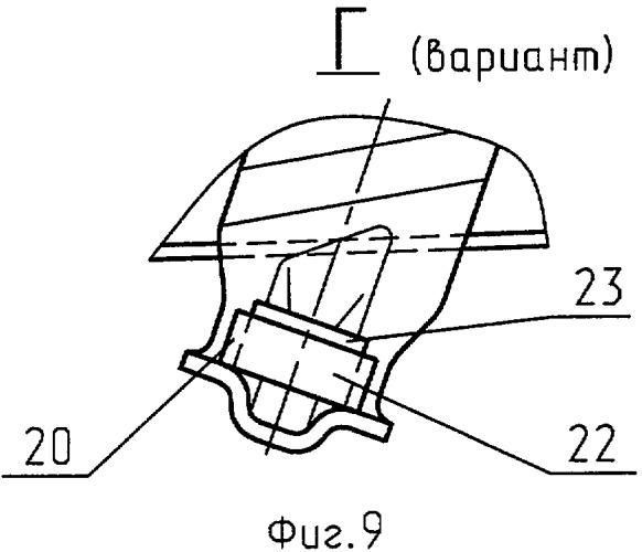 Рама кузова полувагона (патент 2325295)