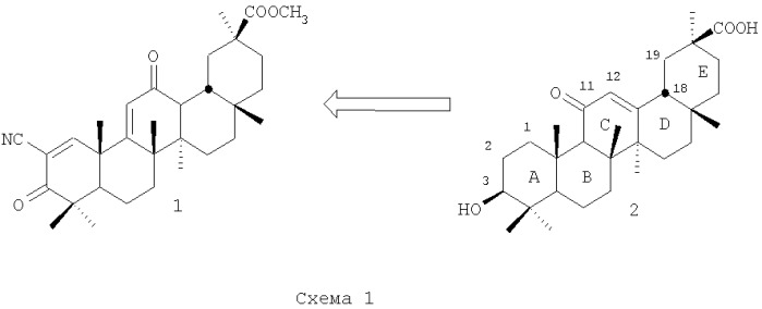 Противоопухолевое средство тритерпеновой природы, полученное путем модификации глицирретовой кислоты (патент 2401273)