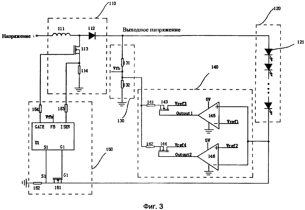 Формирователь сд-подсветки и жидкокристаллическое устройство (патент 2643784)