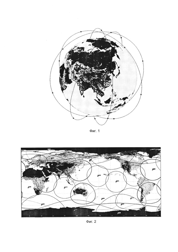 Глобальная система спутниковой связи и передачи данных с космическими аппаратами на низкой круговой орбите (патент 2614049)