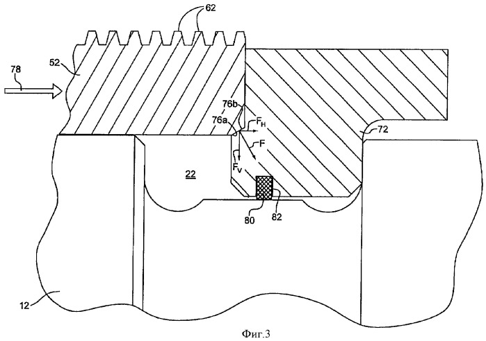 Устройство для установки на шейку валка прокатного стана и снятия с нее подшипника жидкостного трения (патент 2379142)