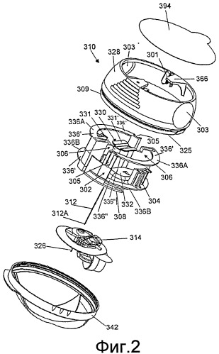 Упаковка для установочного устройства (патент 2426515)