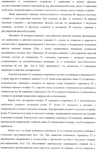 Контроллер (патент 2373560)