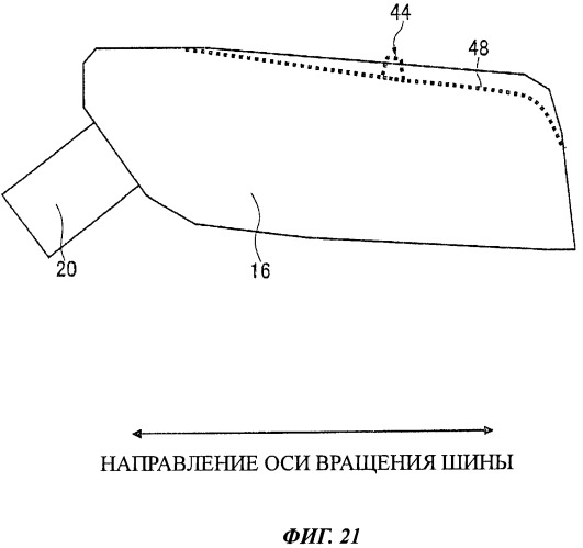 Передающее устройство для передачи информации о состоянии шины и система контроля состояния шины (патент 2518151)