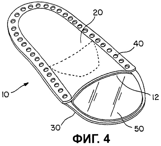 Одноразовый напальчник (патент 2280426)