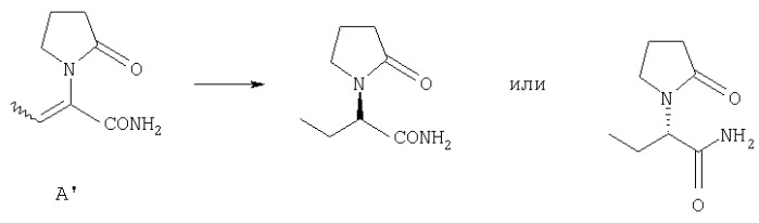 Производные 2-оксо-1-пирролидина, способ их получения и применения (патент 2292336)