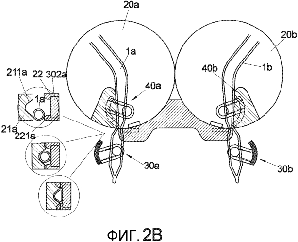 Способ и устройство для стерильного соединения мягких трубок (патент 2572987)