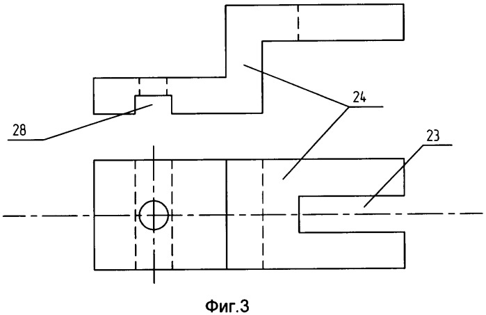 Контроллер машиниста (патент 2337025)