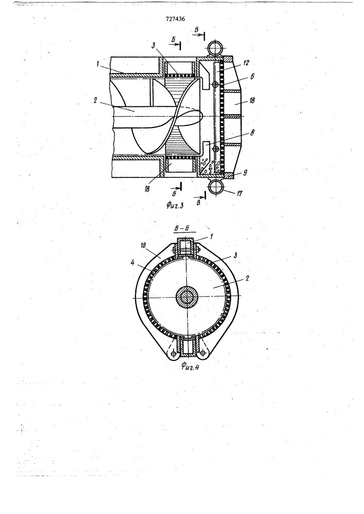 Пресс-фильтр (патент 727436)