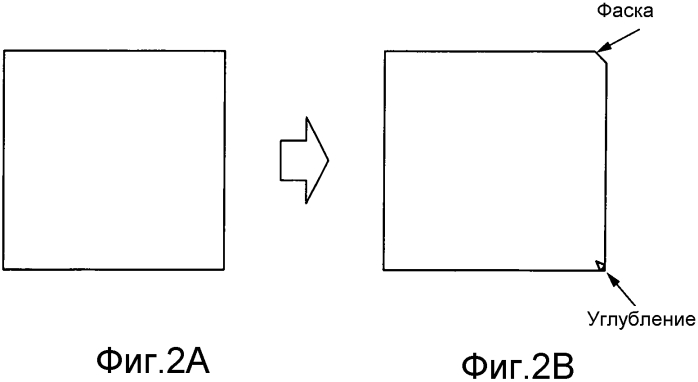 Подложка для солнечного элемента и солнечный элемент (патент 2569902)