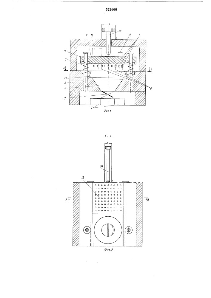 Устройство для контроля усилия расчленения элементов электрических соединений (патент 572666)