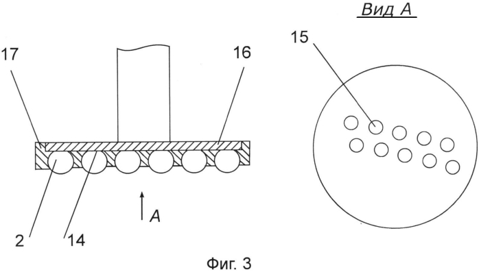 Способ производства элемента проекционного экрана, элемент и проекционный экран, произведенные этим способом (патент 2557590)