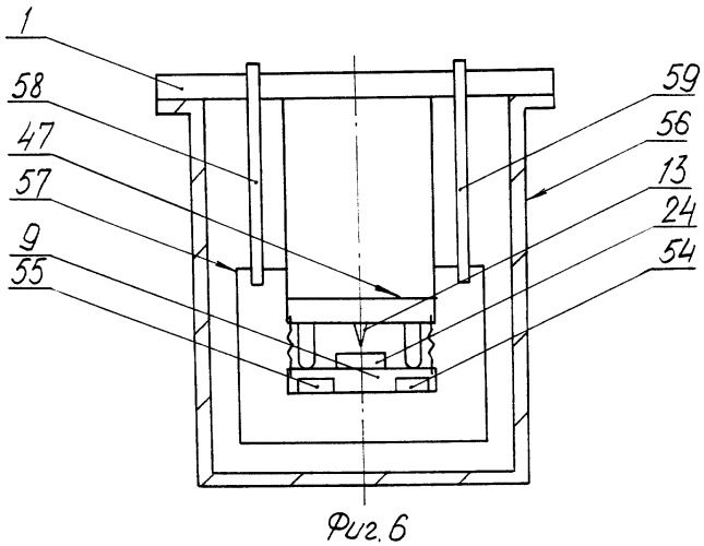 Криогенный сканирующий зондовый микроскоп (патент 2271583)