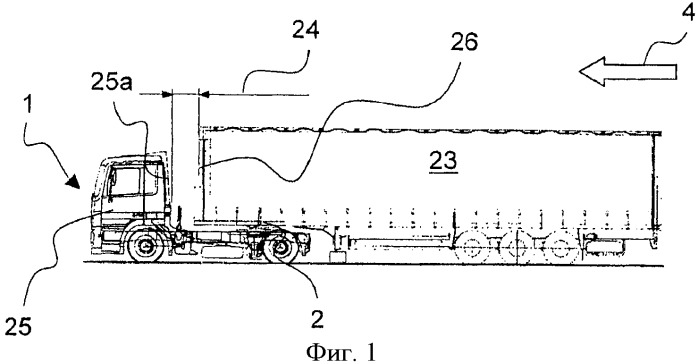 Ползун с гидравлическим цилиндром (патент 2409493)