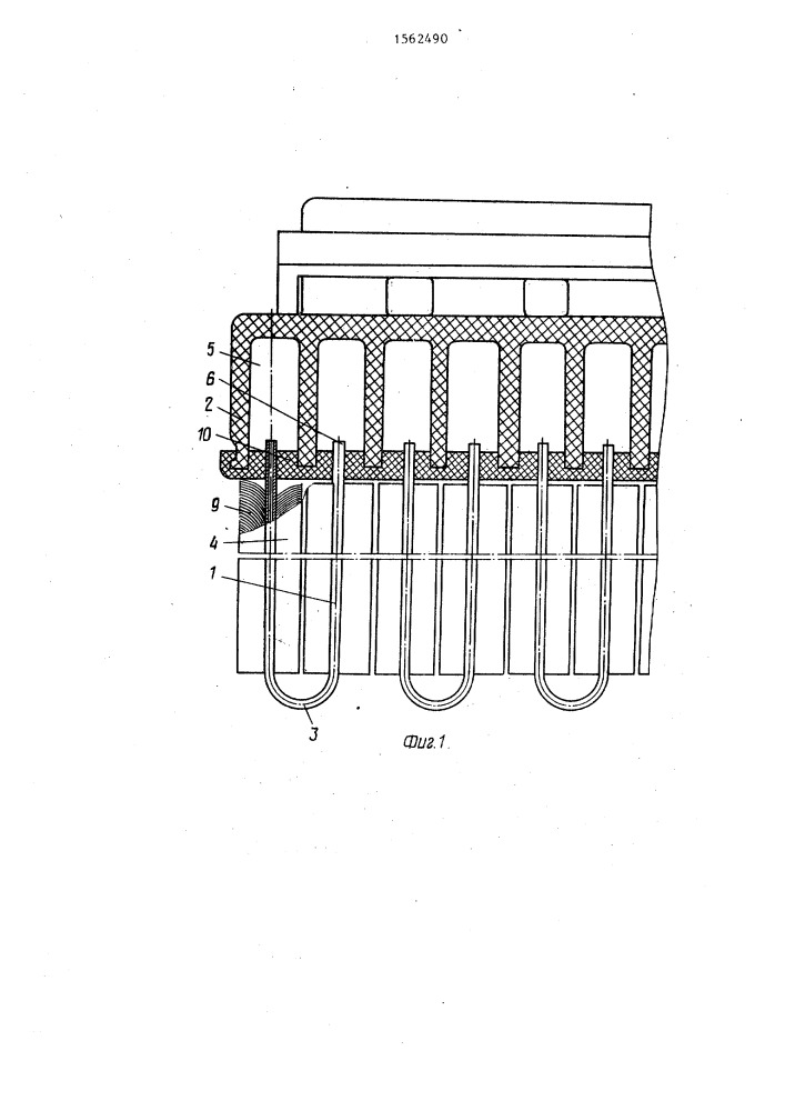 Радиатор системы охлаждения двигателя внутреннего сгорания (патент 1562490)