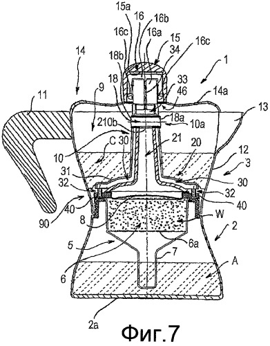 Устройство для приготовления напитков (патент 2416352)