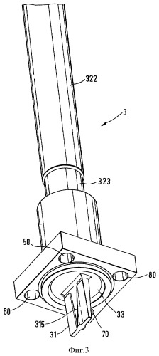 Измерительный преобразователь вихревого течения (патент 2286544)