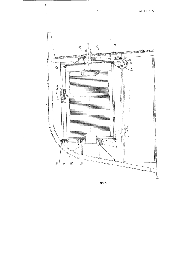 Устройство для выметки и укладки вожака дрифтерных сетей в трюм на среднем траулере (патент 111818)