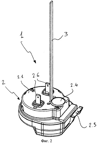 Электронный термостат с безопасным активированием посредством сопротивлений (патент 2545515)