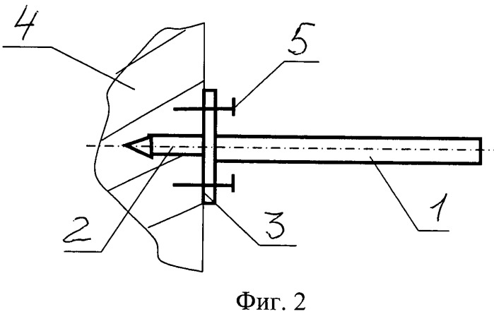 Устройство для крепления бельевых веревок (варианты) (патент 2464366)