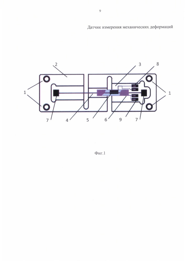 Датчик измерения механических деформаций (патент 2654827)