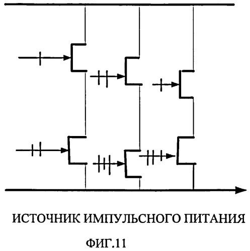 Система автоматического управления (патент 2494006)