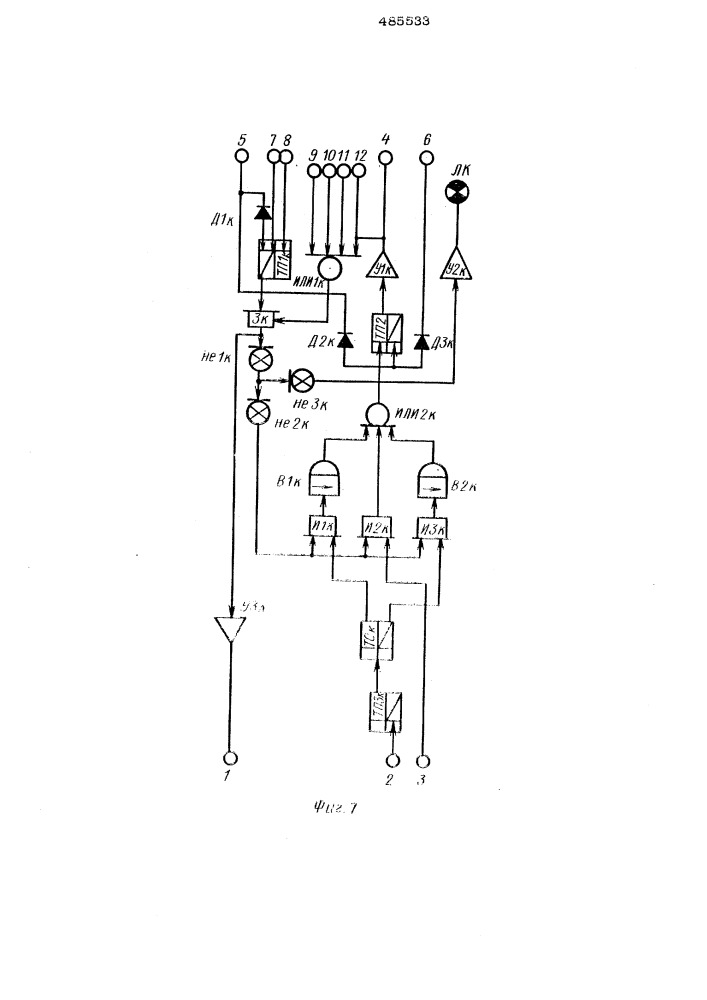 Устройство для управления электроприводами разветвленных конвейерных линий (патент 485533)