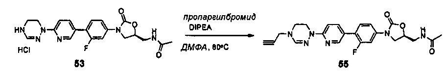 Новое производное оксазолидинона и включающая его фармацевтическая композиция (патент 2617408)