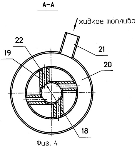 Вихревая горелка (патент 2267704)