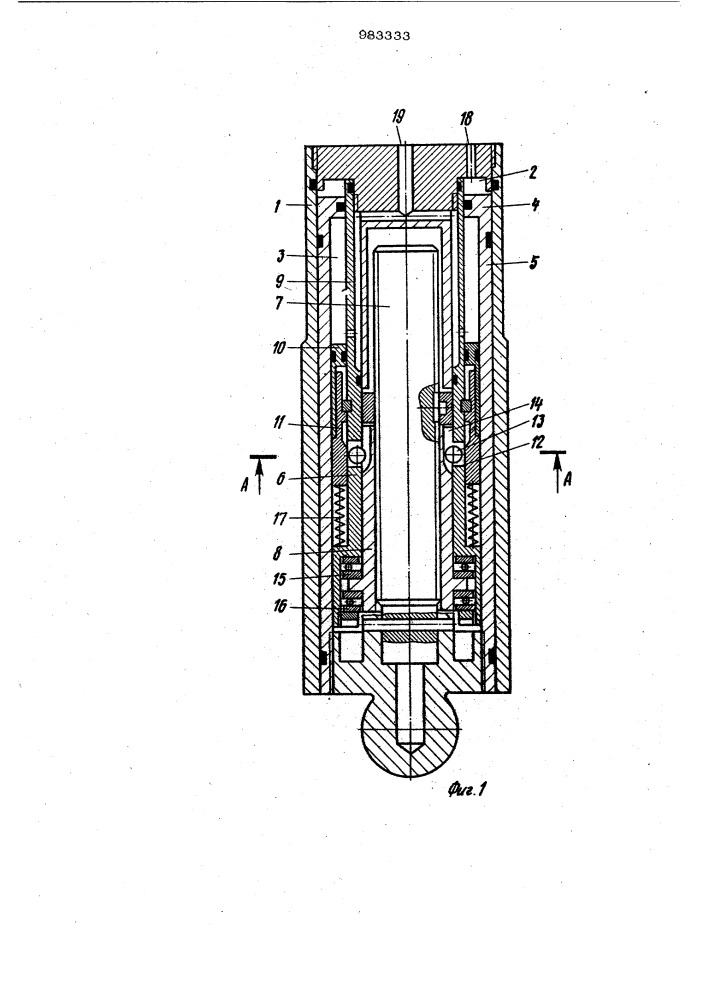 Гидроцилиндр (патент 983333)