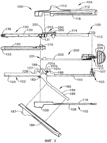 Хирургический сшивающий инструмент, имеющий запорный механизм (патент 2552883)