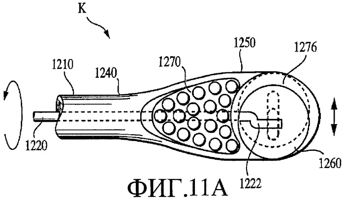 Мультиподвижная зубная щетка (патент 2300344)