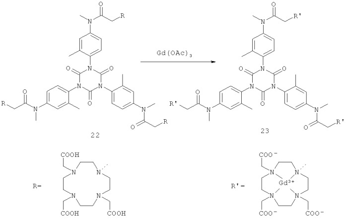Мультимерные контрастные агенты для магнитного резонанса (патент 2425831)