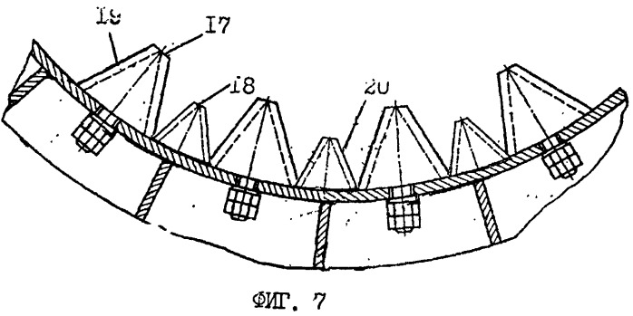 Прицепная установка для приготовления комбикормов и кормовых смесей (патент 2492775)