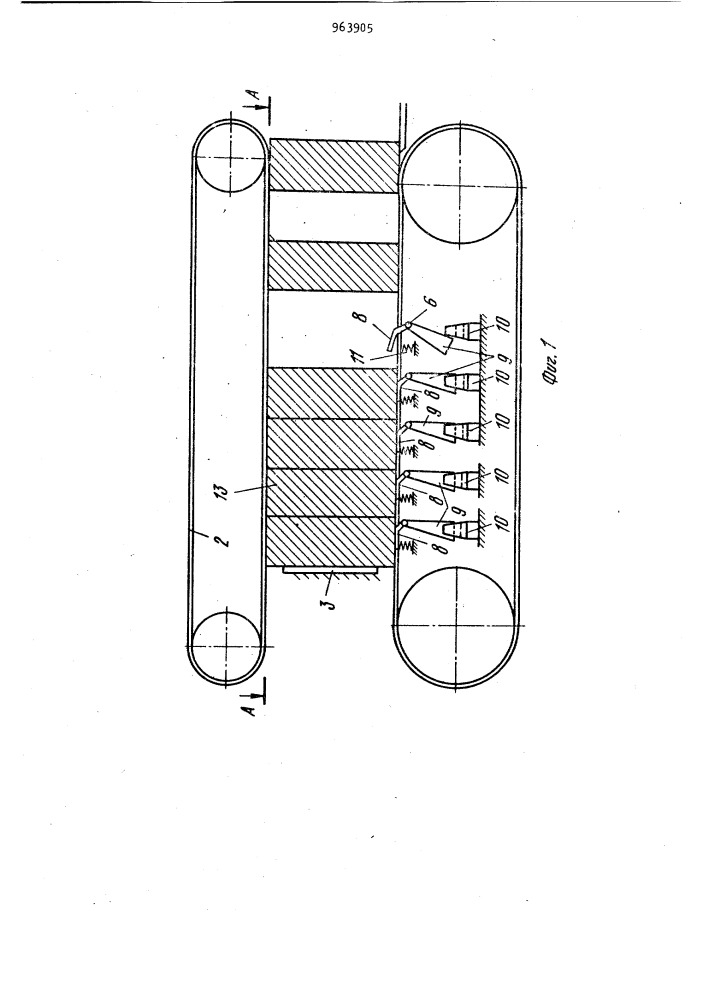 Устройство для группирования штучных изделий в блоки (патент 963905)
